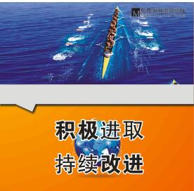 通过汽车保养来了解厦门ISO9001认证