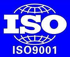 规章制度与福州ISO9001认证的关系