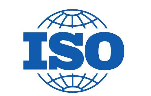 厦门ISO9001认证的作用和意义
